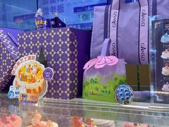 -GANSO元祖食品(金菊路店)