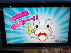 -大玩家(哈尔滨悦荟店)