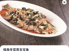 -有璟阁港式餐厅(国贸商城店)