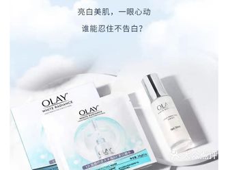 做活动是为了圈粉的,却不提前备好货