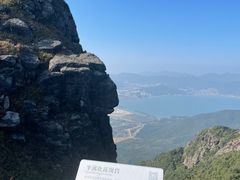 -七娘山