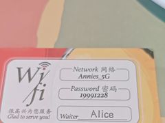 -安妮意大利餐厅(国贸店)