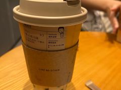 -OT另茶(上海幸福里店)
