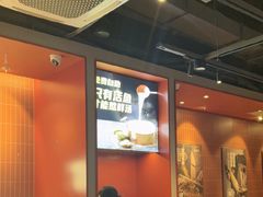 -鱼酷活鱼烤鱼(雨花客厅店)