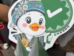 -但家香酥鸭(民生路总店)