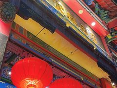 -四宜糕团店(南大街店)