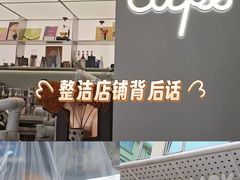 -Sips&Lick茶兰咖啡(五道口店)