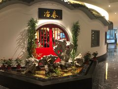 -冶春茶社(星汉大厦店)