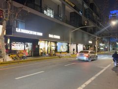 -Dal Cuore 达可芮冰淇淋(陕西北路店)