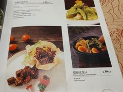 -钦善斋·养生膳食(武侯祠店)
