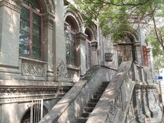 -天津五大道文化旅游区