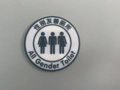 -北京目的地酒吧