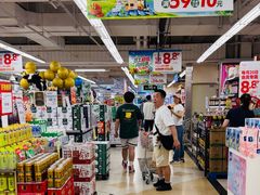 -华润万家(荔湾店)