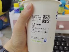 -茶百道(棠石路店)