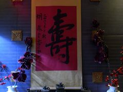 -泮金大塘(北二七路店)