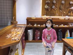 -HAVE A ROOM·有间质果(总店)