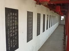 -盛世南宫影视城(北普陀影视城)