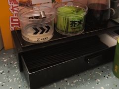 -元气寿司(东方宝泰店)