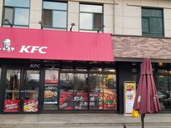 门面-肯德基(绿溪谷店)