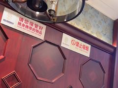 -皇饭儿·王润兴酒楼(河坊街店)