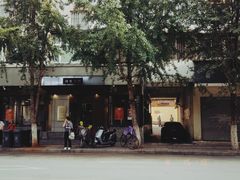 -端仕小锅(文林街店)