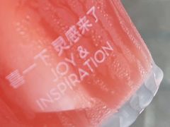 -茉沏(石路天虹店)