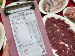 -花苑美食横琴生蚝火锅(拱北粤华路店)