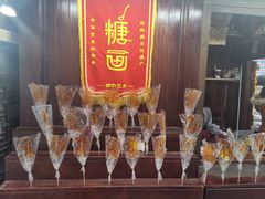 -河坊美食街(河坊街店)