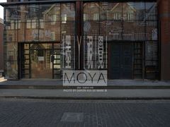 店内环境-钟书阁(松江泰晤士小镇店)