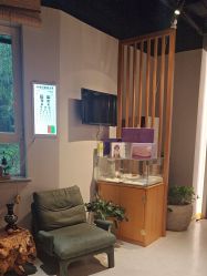 -养笙记·艾灸美容养生·轻养生活馆