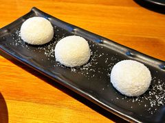 原味糯米糍3只-望京一号·重庆江湖菜(工体店)