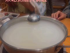-吉友粥底火锅(方斜路店)