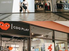 -首创奥特莱斯(西安店)