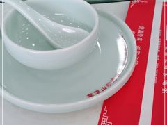 -粥旺府(月环里店)