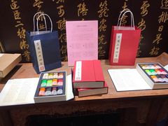 -仿膳饭庄(天安门店)