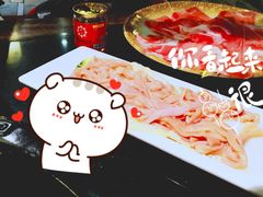 -蓉城江北老灶火锅(春熙路店)