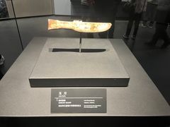 -三星堆博物馆