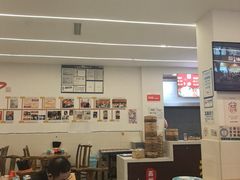 -海汇源老烧麦店(东大街总店)