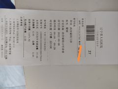 -辽宁省人民医院