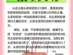 -广州绿地中央广场