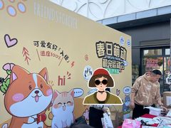 -北京华联合肥长江西路购物中心