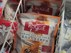 -麦德龙(闵行店)