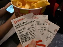 -曹杨影城(曹杨店)