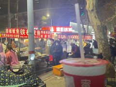 -健康路夜市