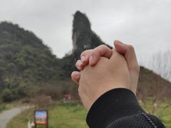 -英西峰林·洞天仙境