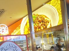 -遇见小面(深圳中心书城店)