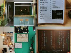 -悟白咖啡WoobyCafe