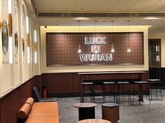 -瑞幸咖啡(江汉路中山大道店)