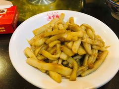 -天下客饭店(中山路店)