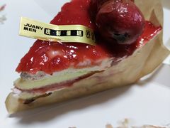 -卷们·现制生日蛋糕·蓝风车动物奶油(金源店)